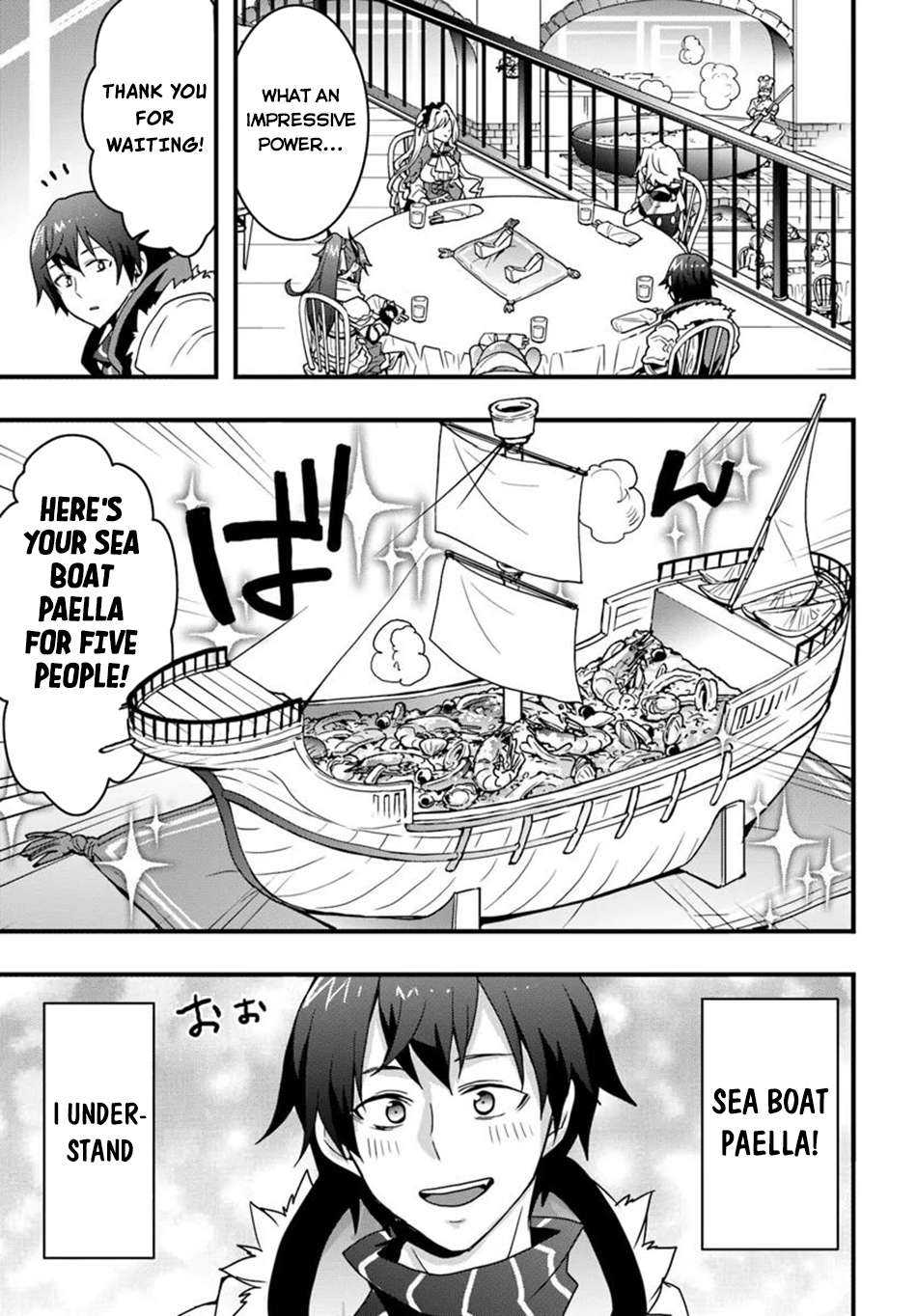 Page 12 of Chapter 43