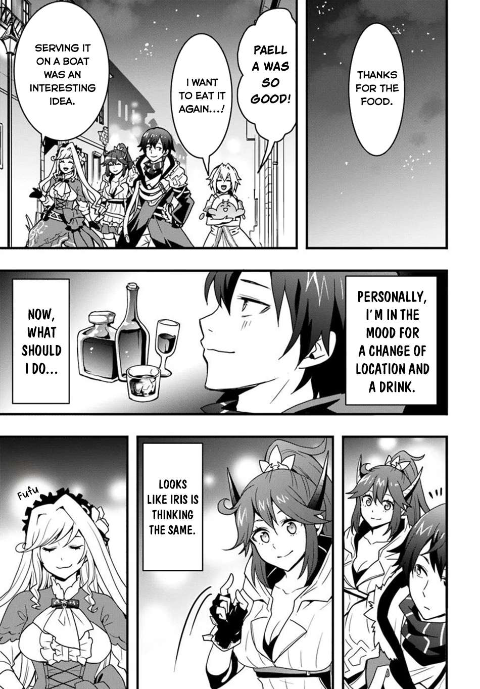 Page 16 of Chapter 43