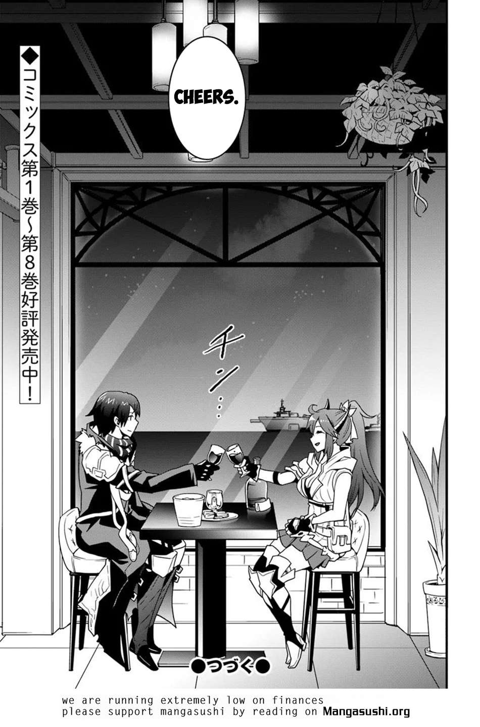 Page 28 of Chapter 43