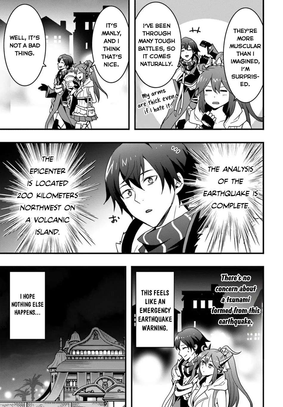 Page 17 of Chapter 44