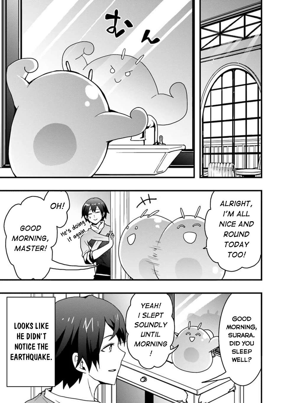 Page 21 of Chapter 44