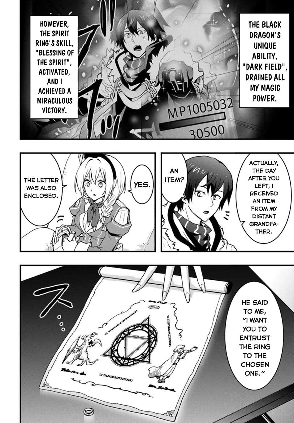 Page 15 of Chapter 45