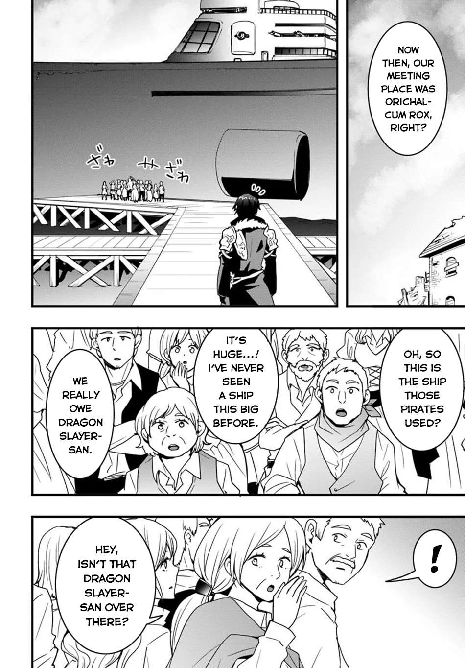 Page 21 of Chapter 45