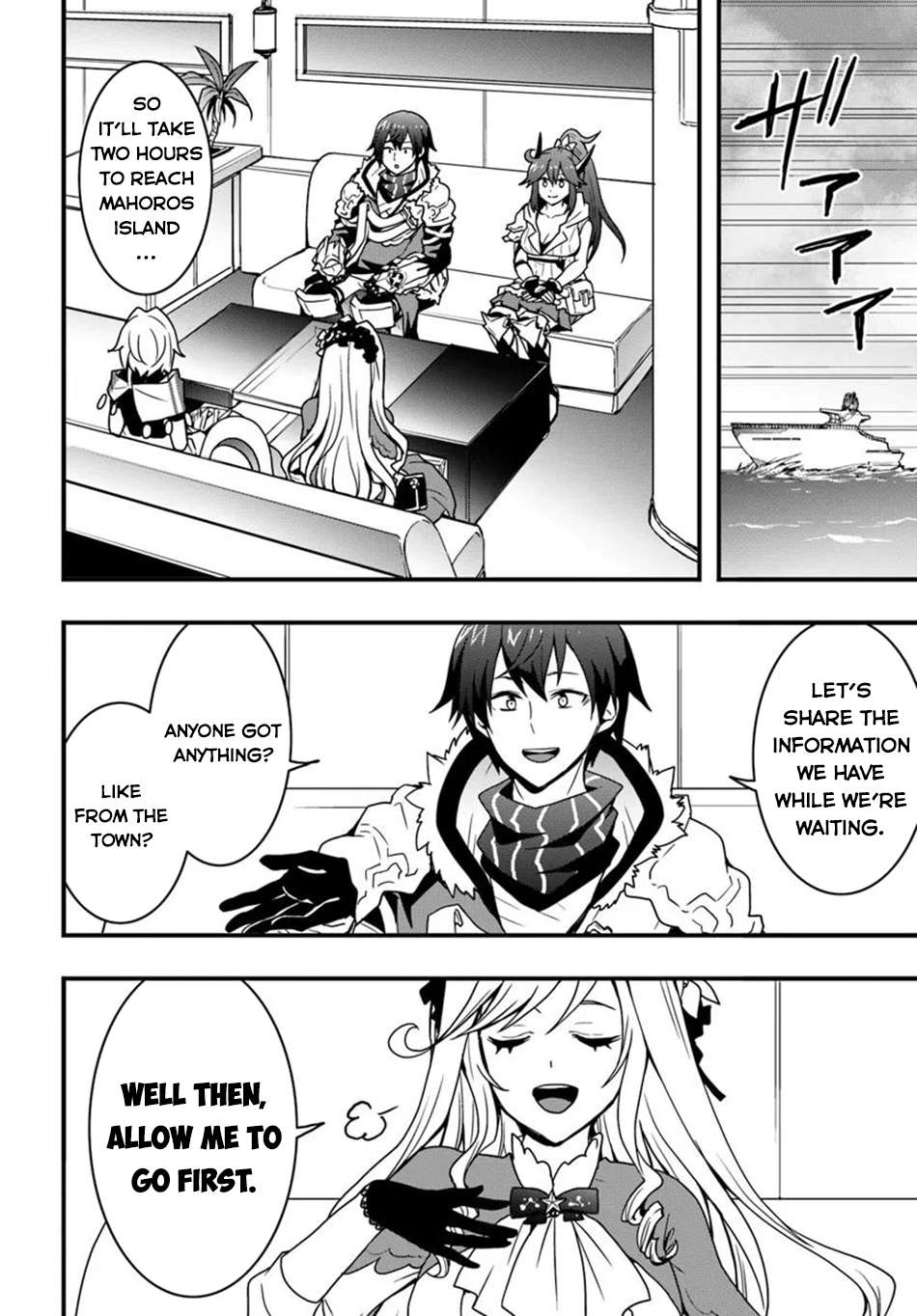 Page 3 of Chapter 46