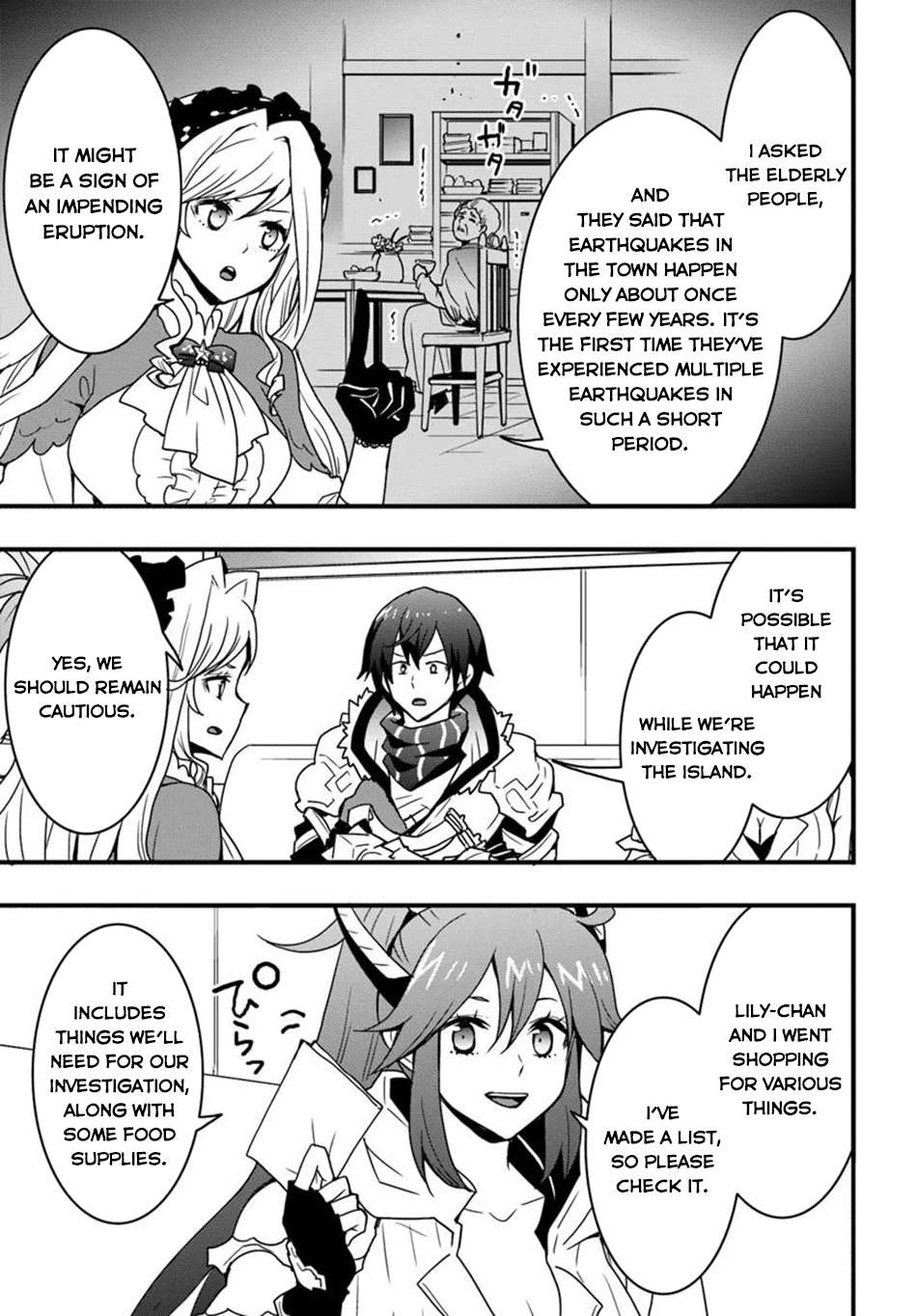 Page 4 of Chapter 46