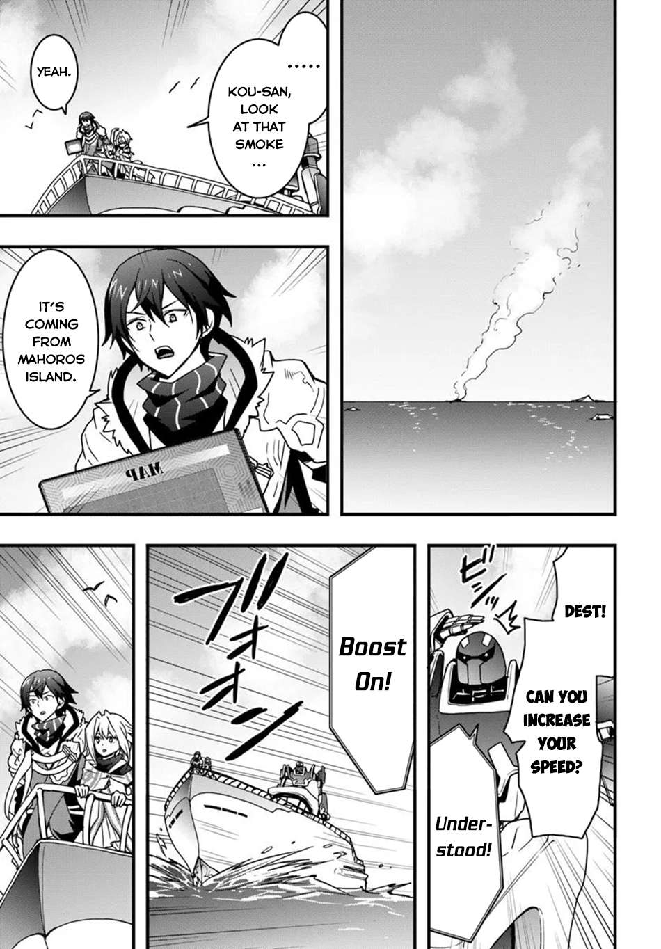 Page 16 of Chapter 46