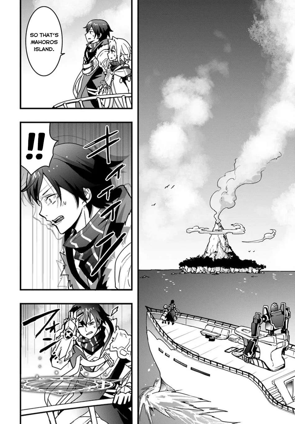 Page 17 of Chapter 46