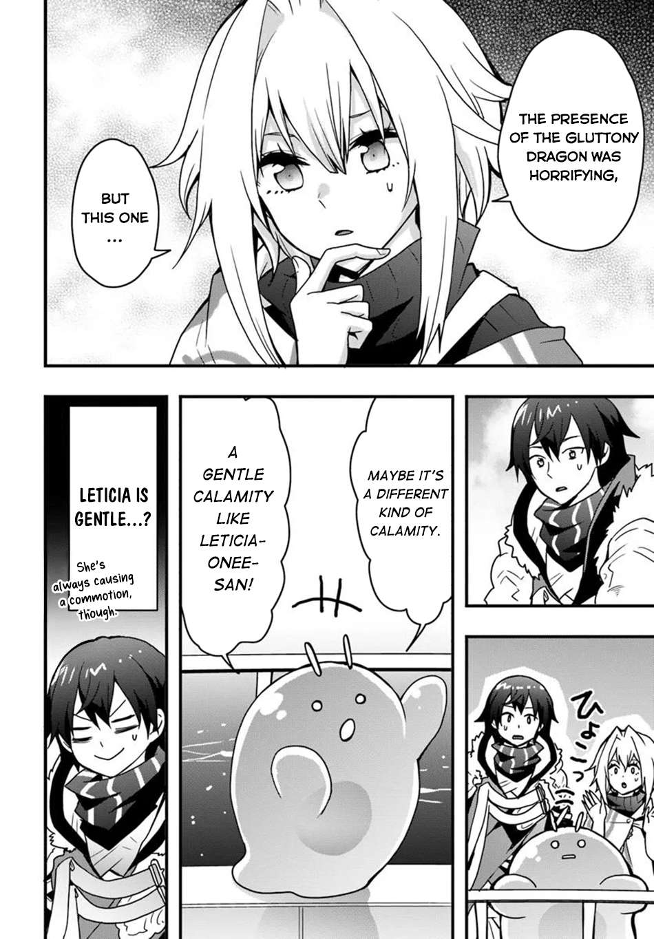 Page 21 of Chapter 46