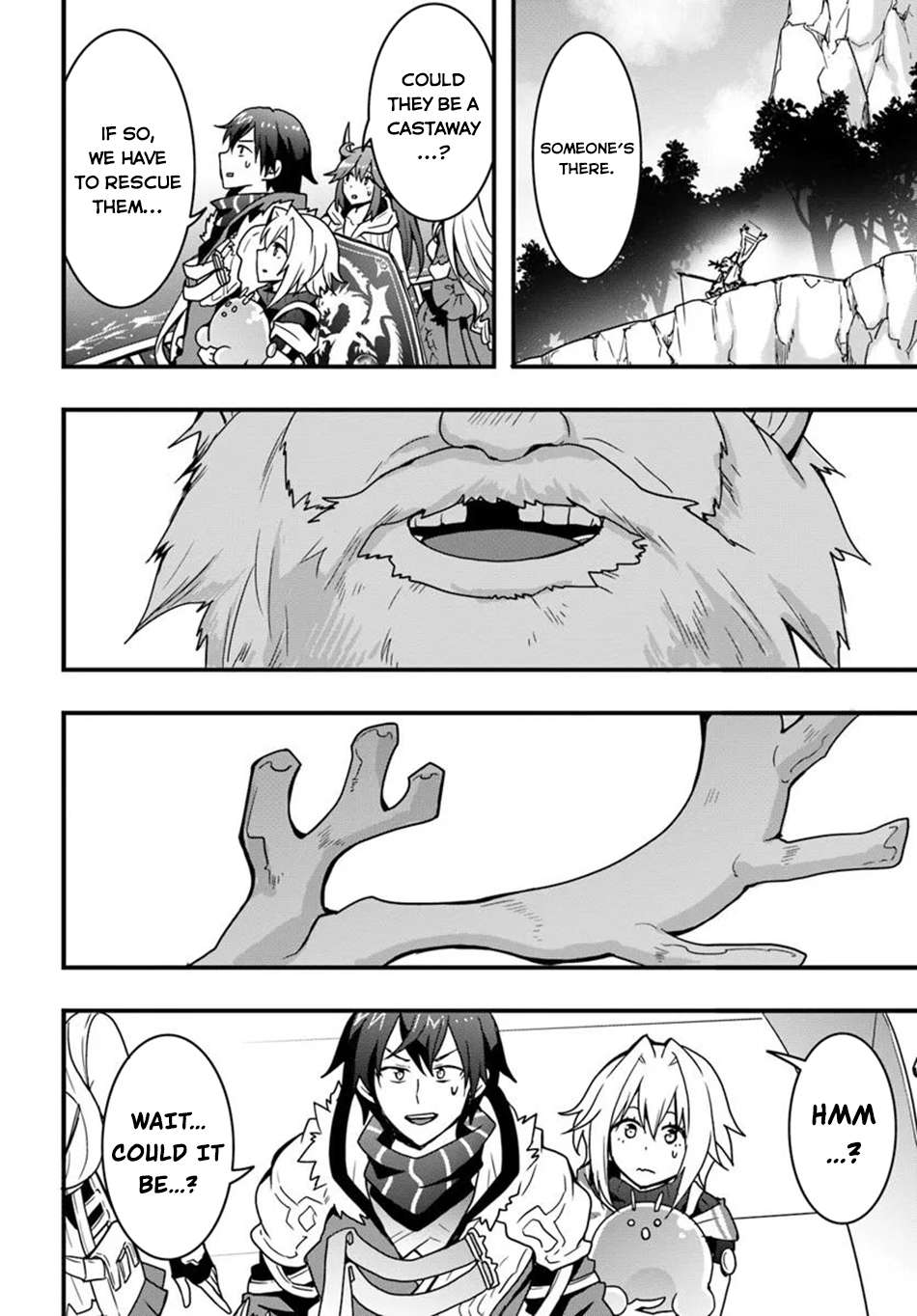 Page 25 of Chapter 46