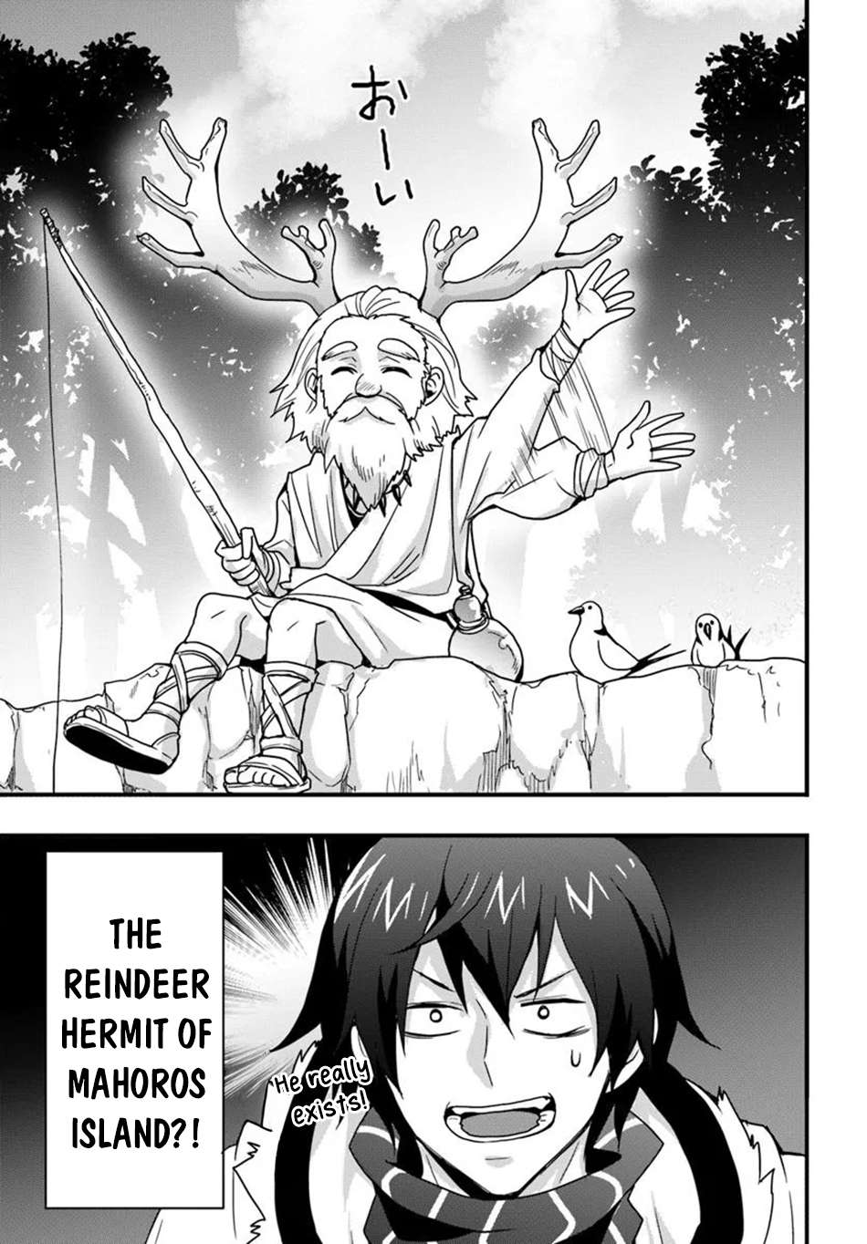 Page 26 of Chapter 46