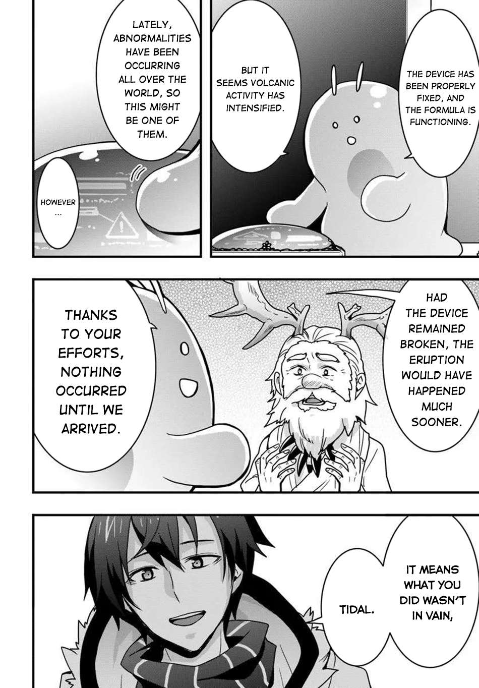 Page 3 of Chapter 48