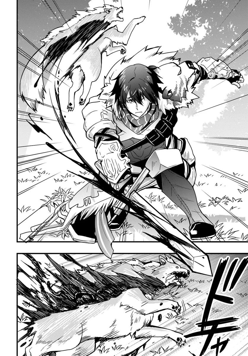 Page 4 of Chapter 5