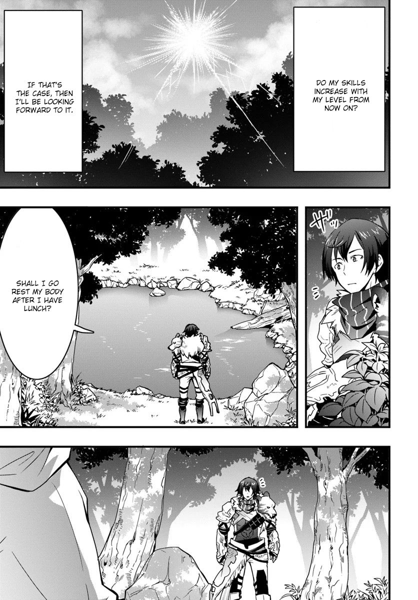 Page 15 of Chapter 5