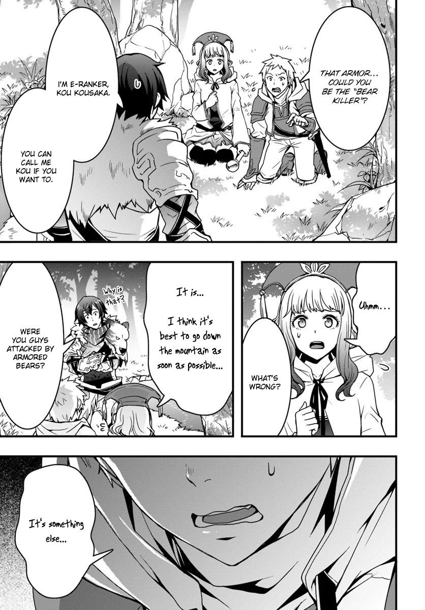 Page 17 of Chapter 5