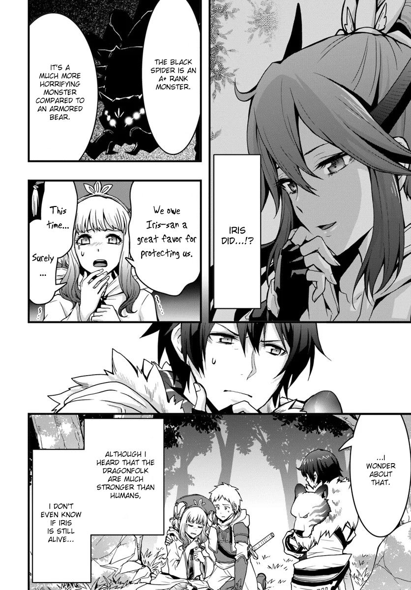 Page 20 of Chapter 5