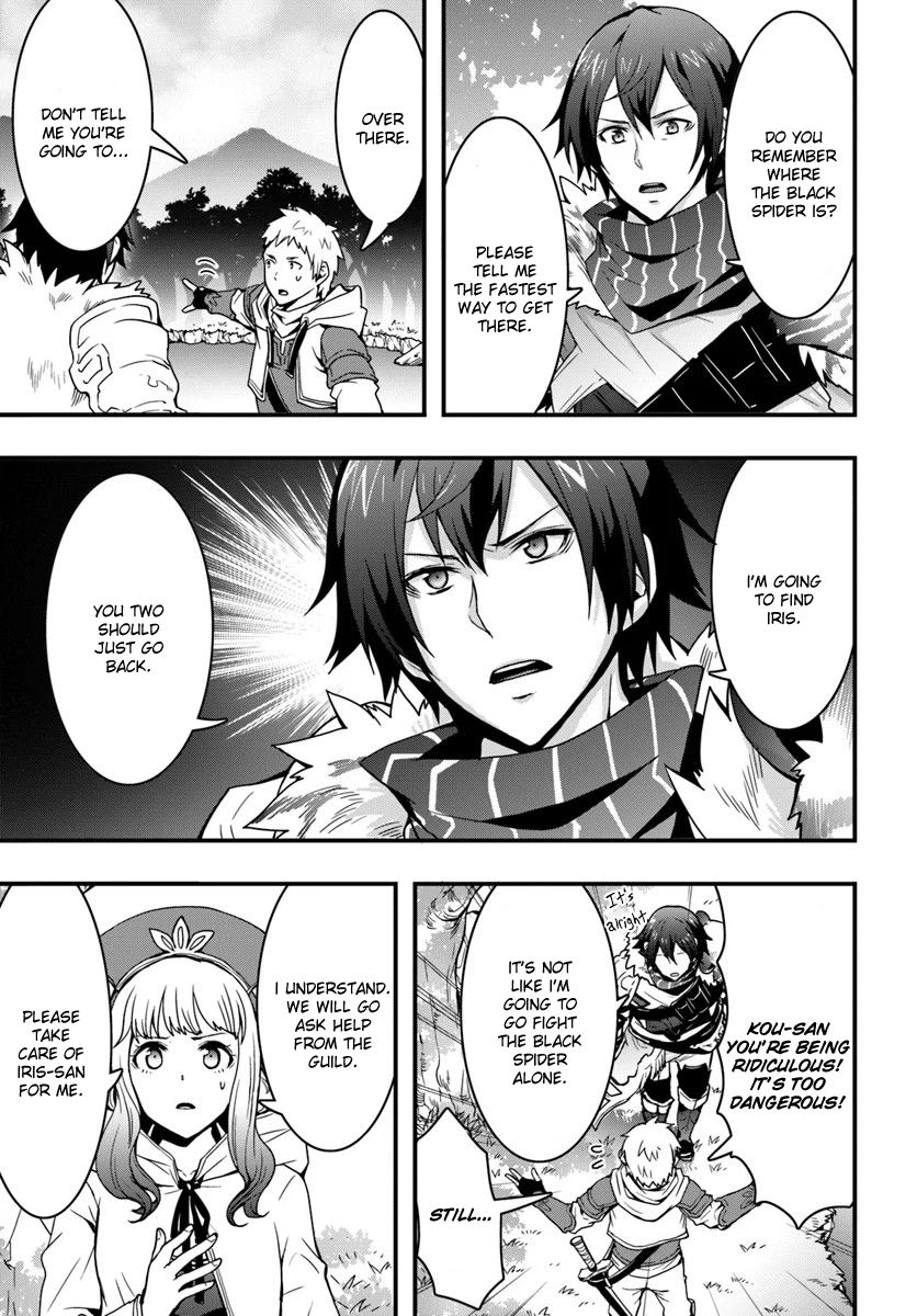 Page 21 of Chapter 5