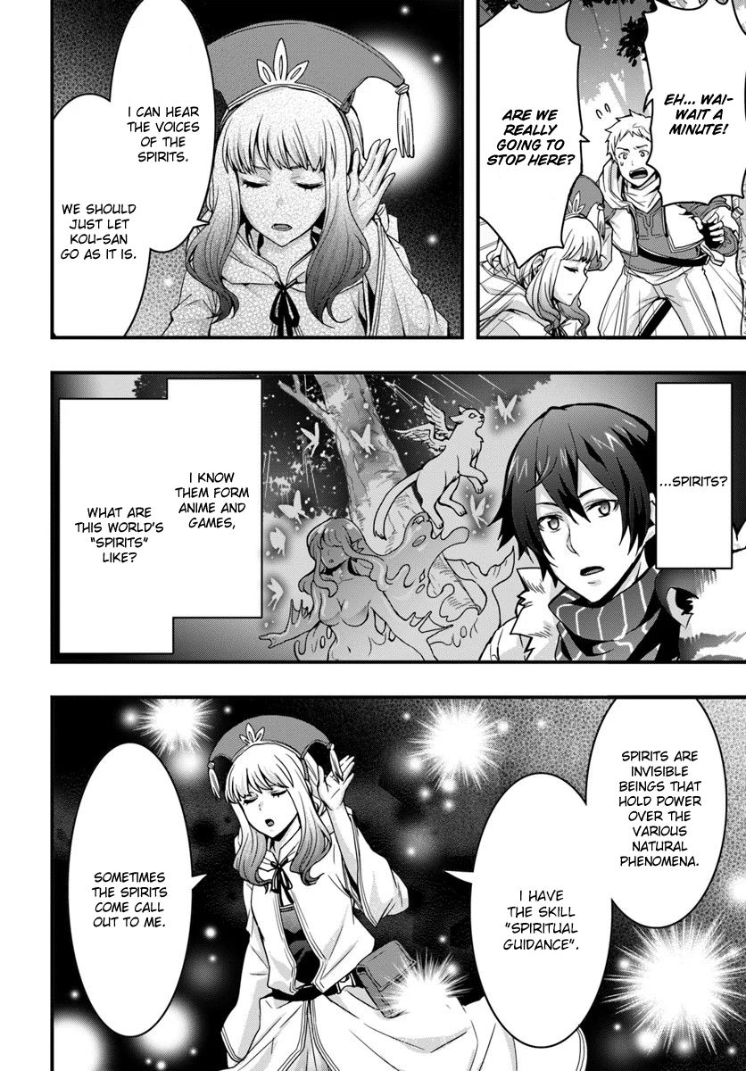 Page 22 of Chapter 5