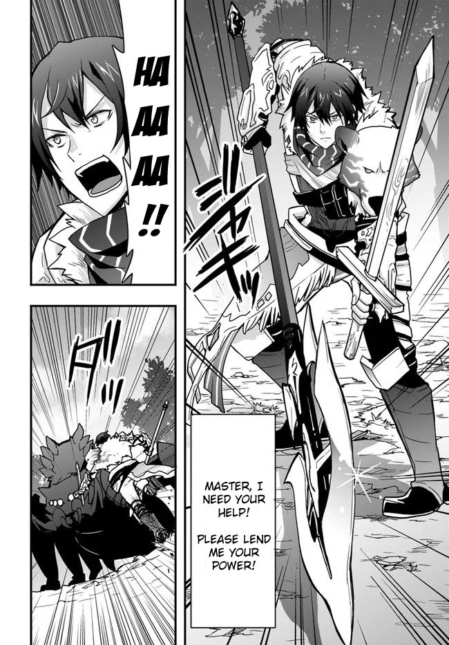 Page 14 of Chapter 6