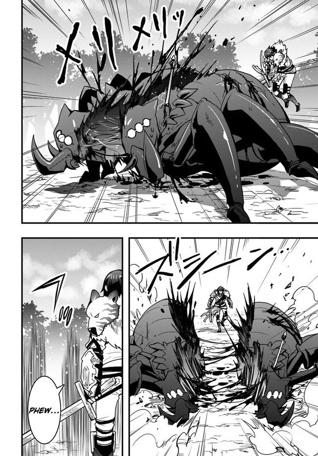 Page 22 of Chapter 6