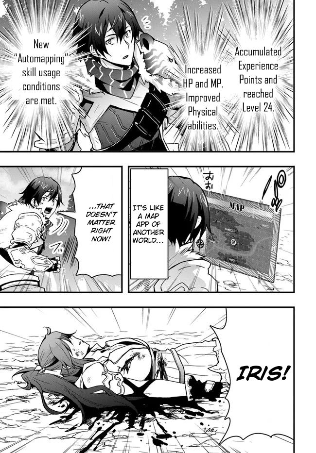 Page 23 of Chapter 6