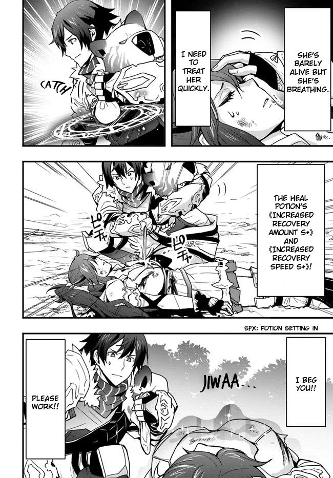 Page 24 of Chapter 6