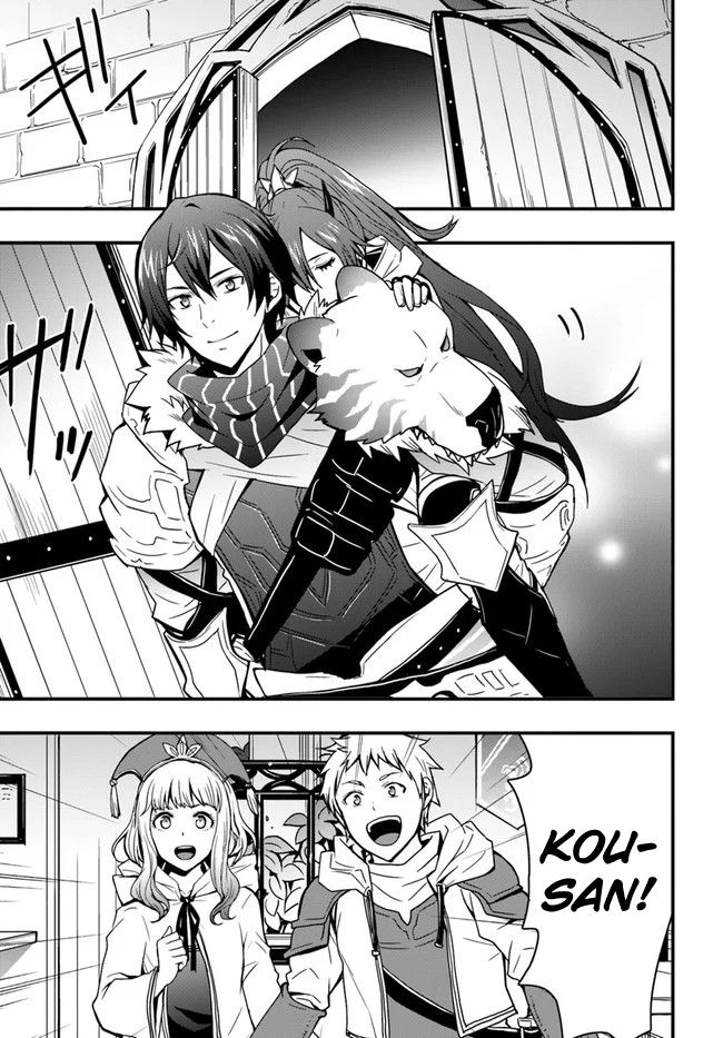Page 1 of Chapter 7