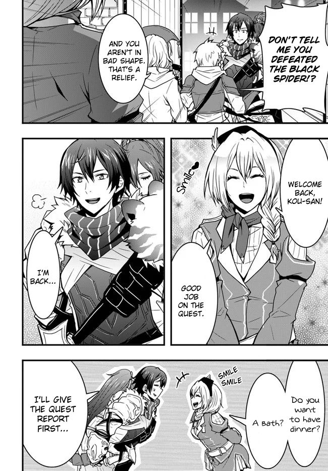 Page 2 of Chapter 7