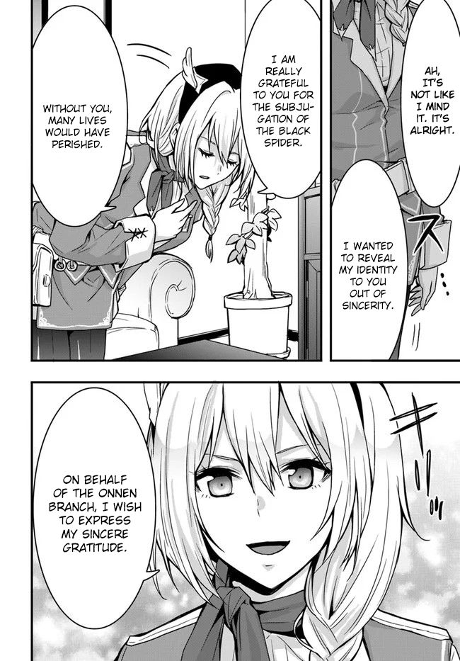 Page 6 of Chapter 7