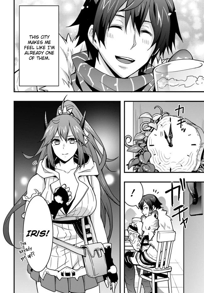 Page 14 of Chapter 7