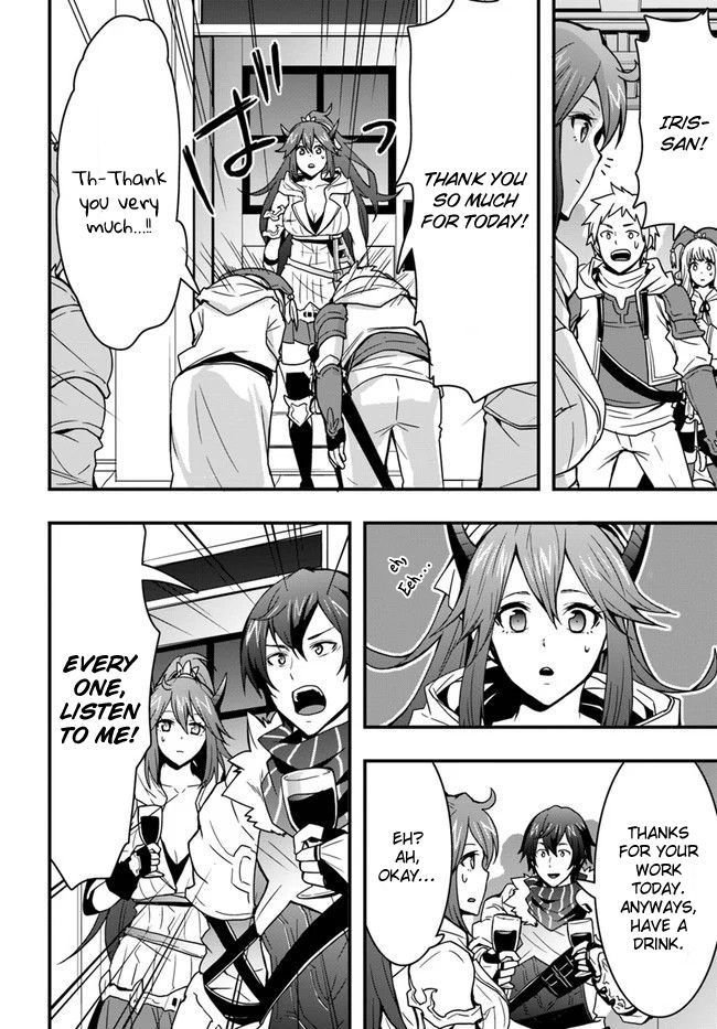Page 16 of Chapter 7