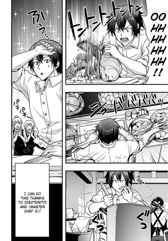 Page 22 of Chapter 7