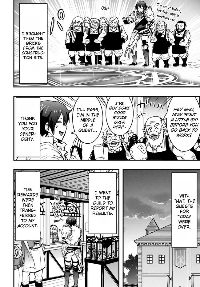 Page 26 of Chapter 7