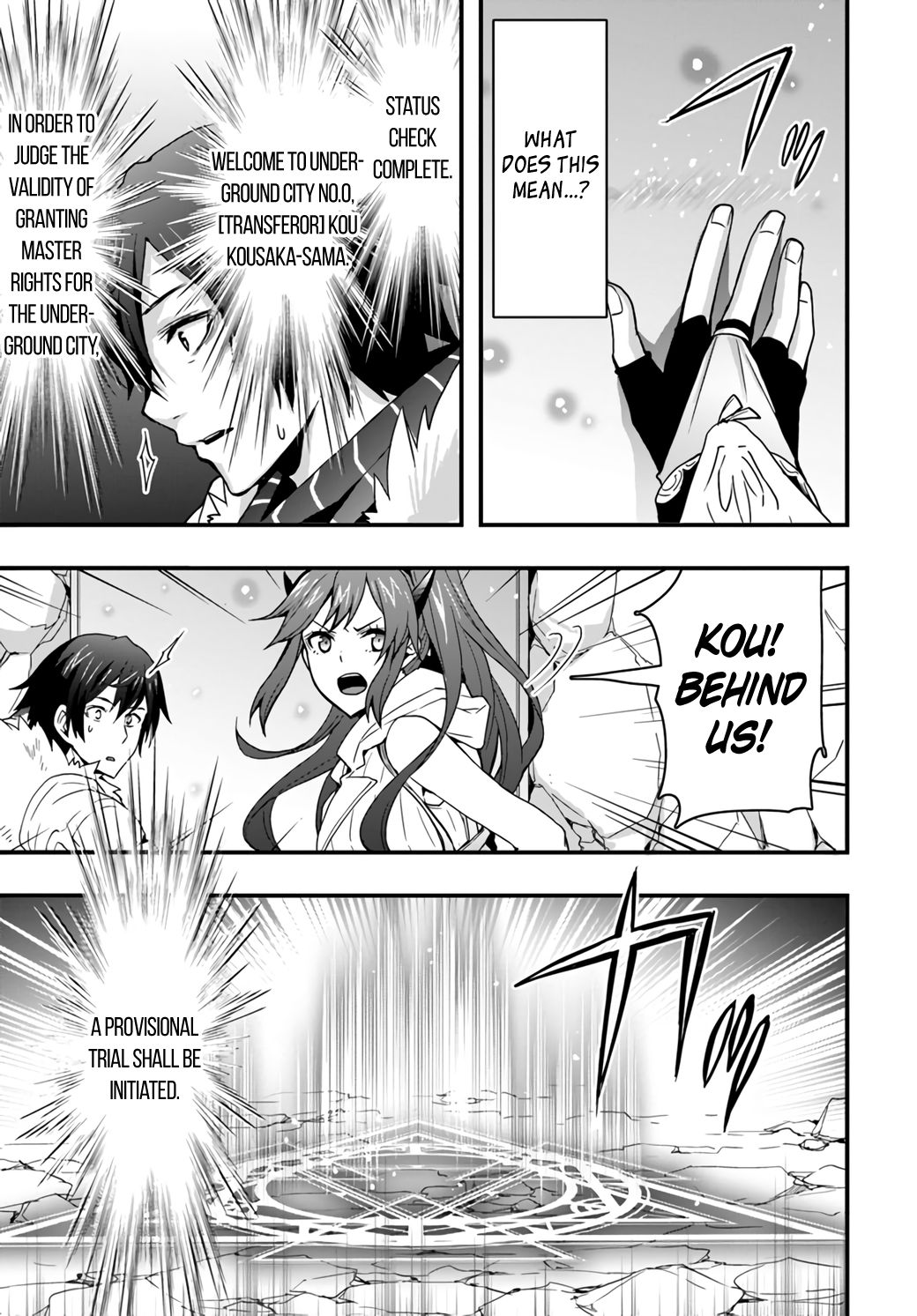 Page 11 of Chapter 8