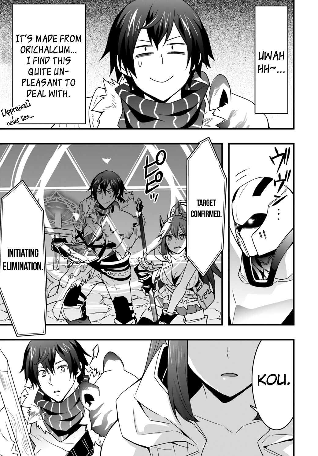 Page 13 of Chapter 8