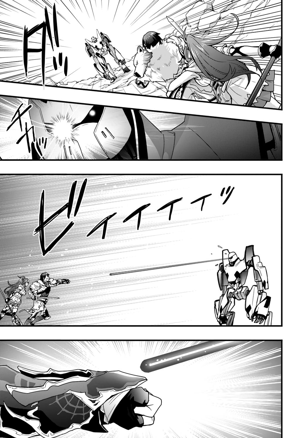 Page 19 of Chapter 8