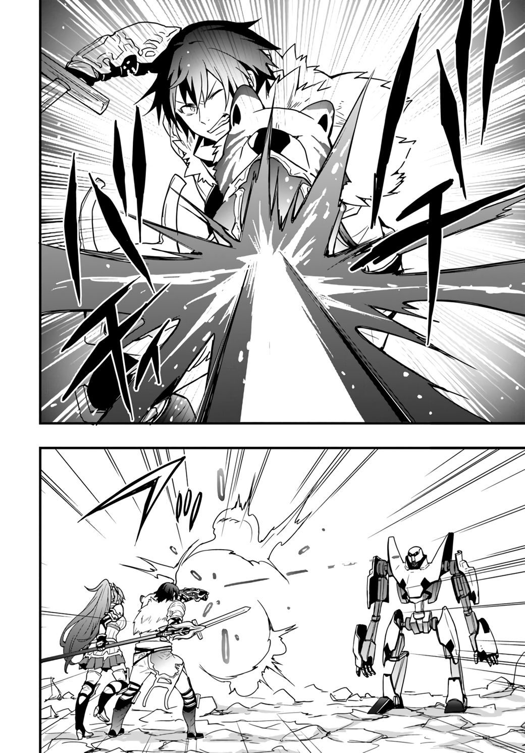 Page 20 of Chapter 8