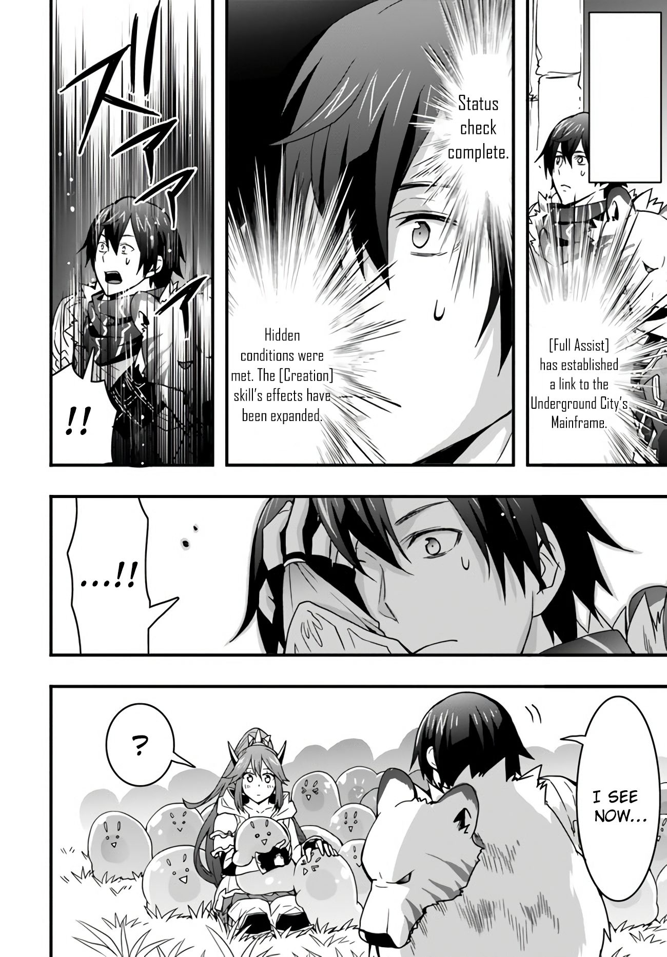 Page 13 of Chapter 9