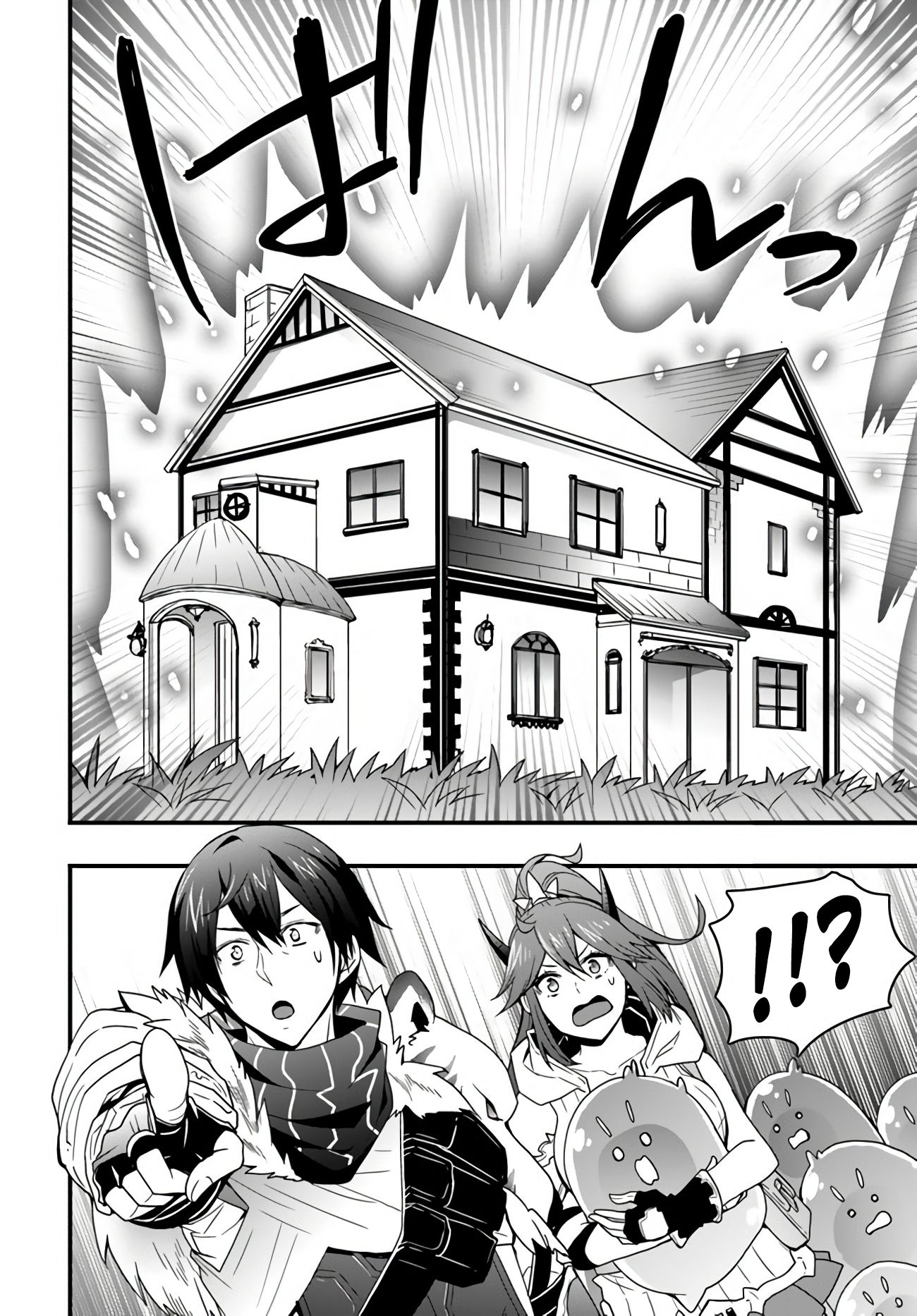 Page 15 of Chapter 9