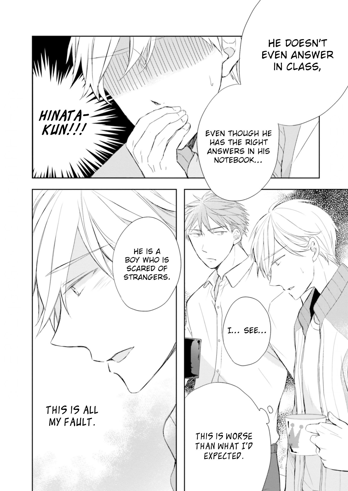 Page 20 of Chapter 1
