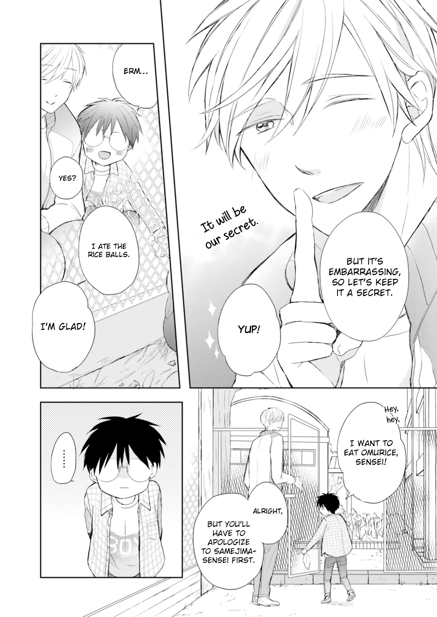 Page 28 of Chapter 1