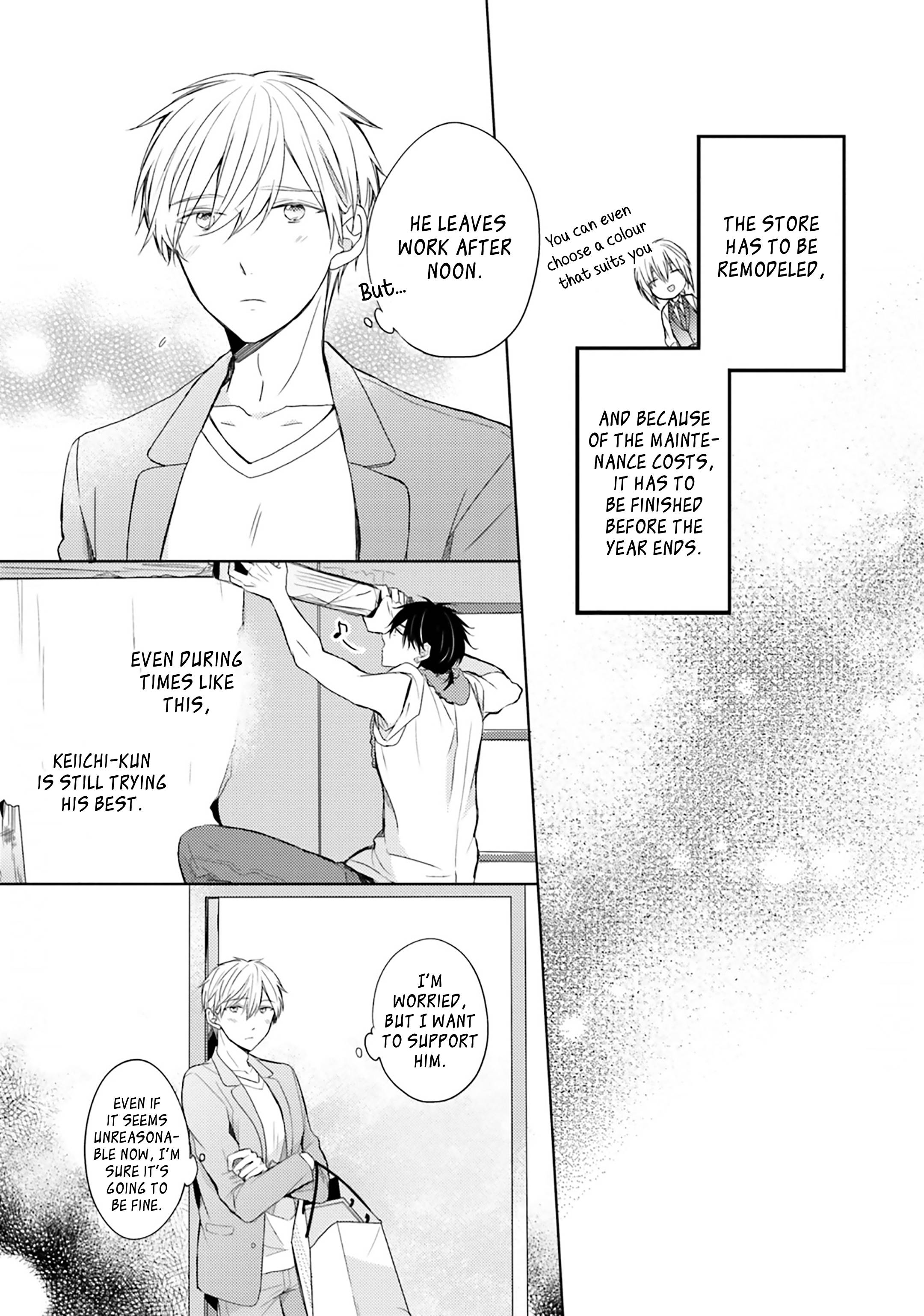 Page 12 of Chapter 10