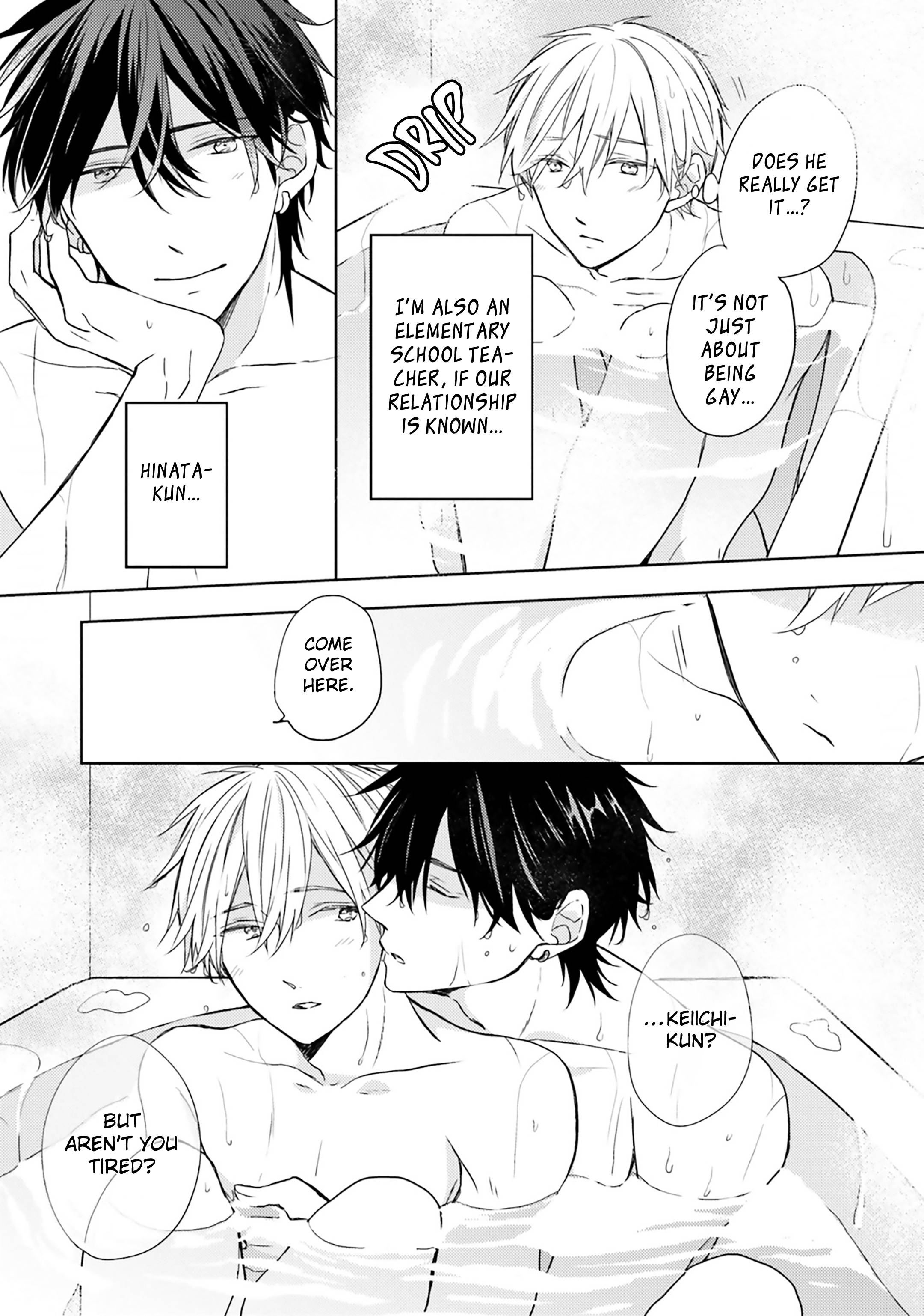 Page 7 of Chapter 11