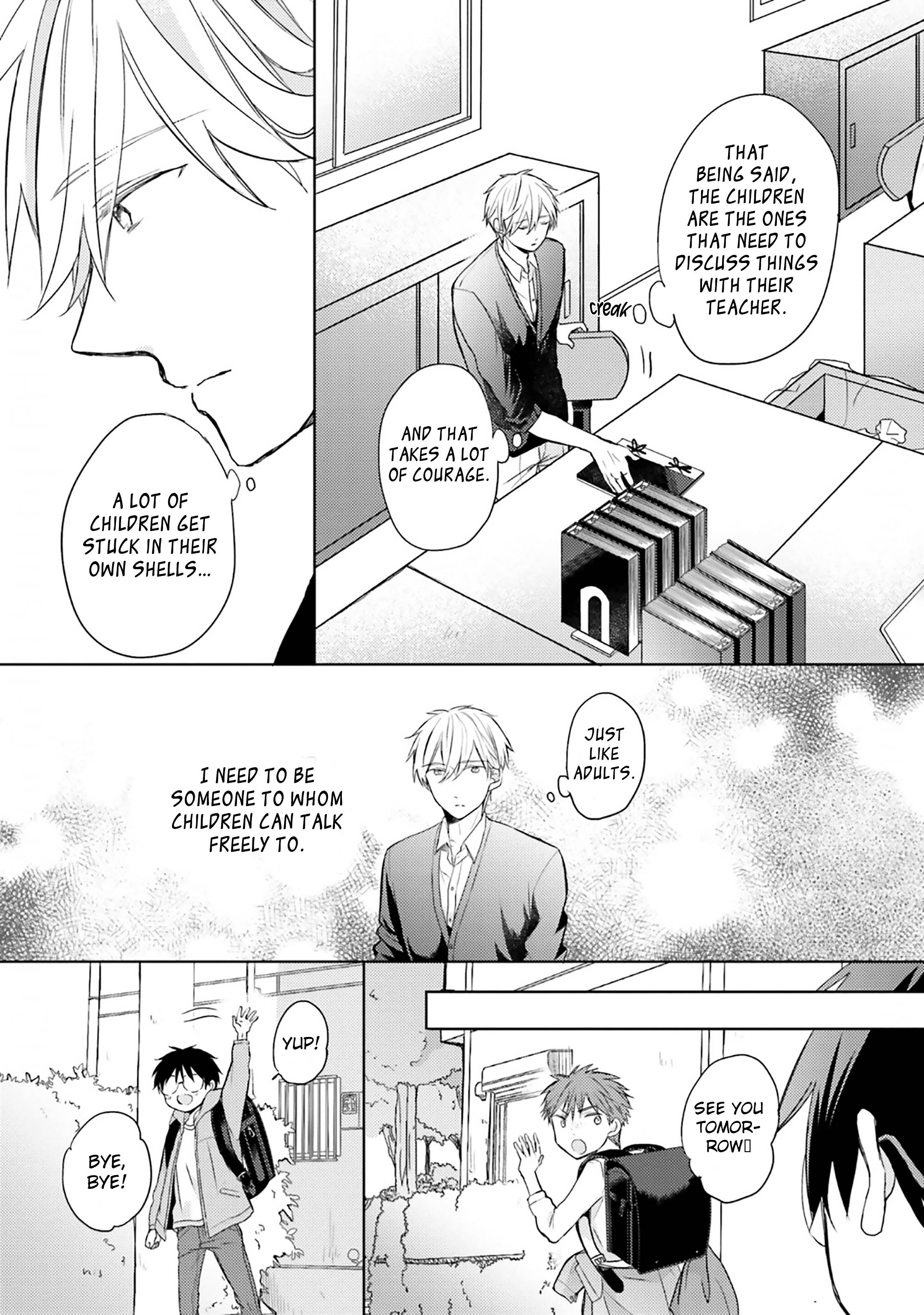 Page 13 of Chapter 11