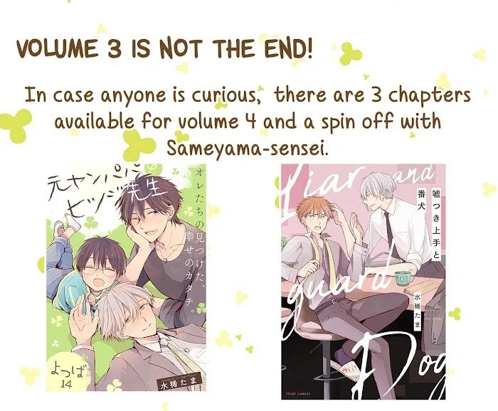 Page 18 of Chapter 13.6