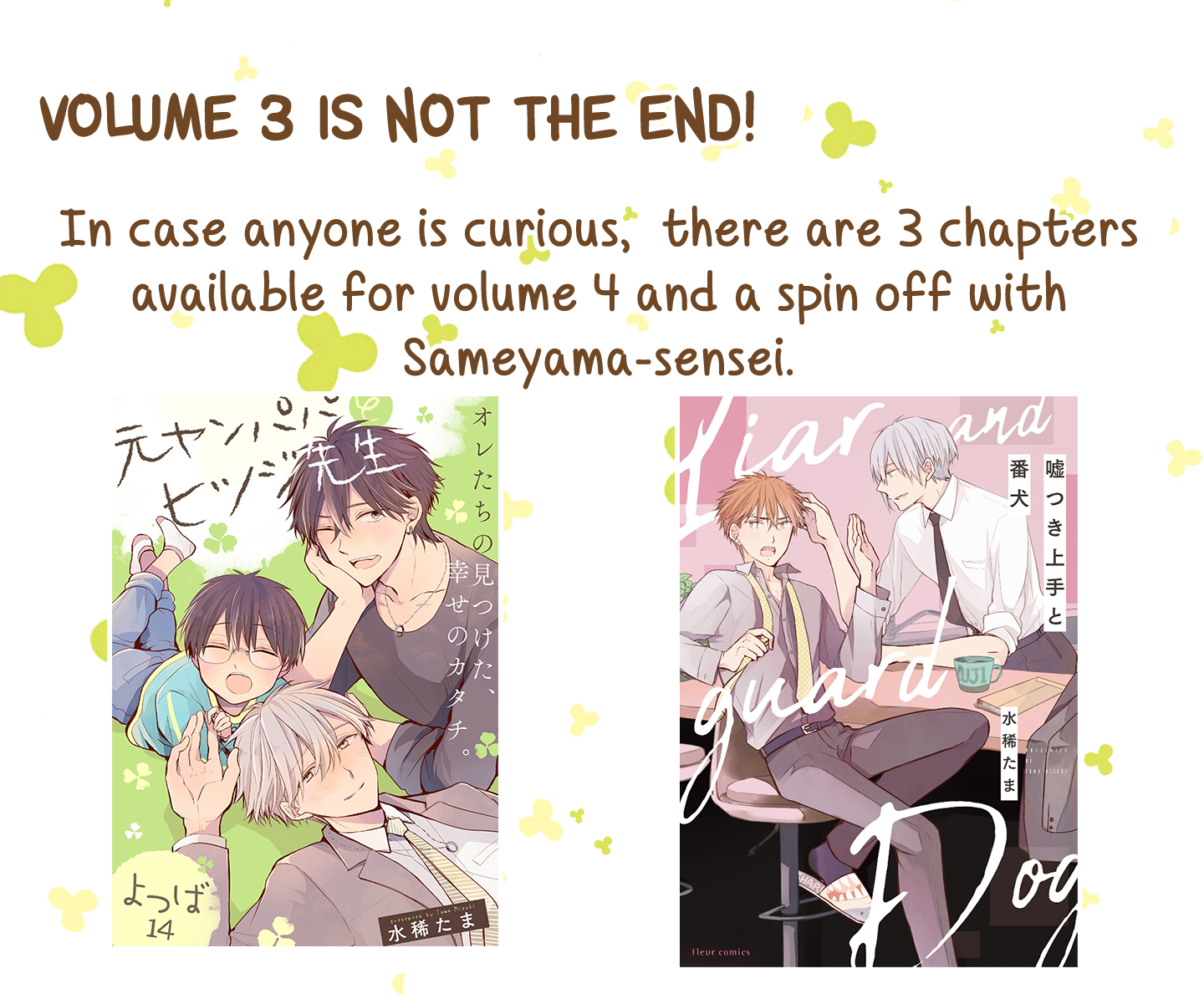Page 18 of Chapter 13.5