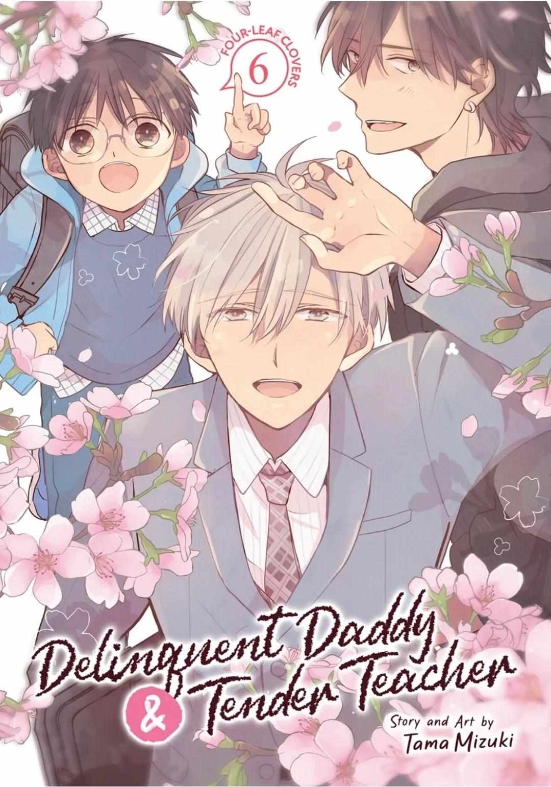 Page 1 of Chapter 14