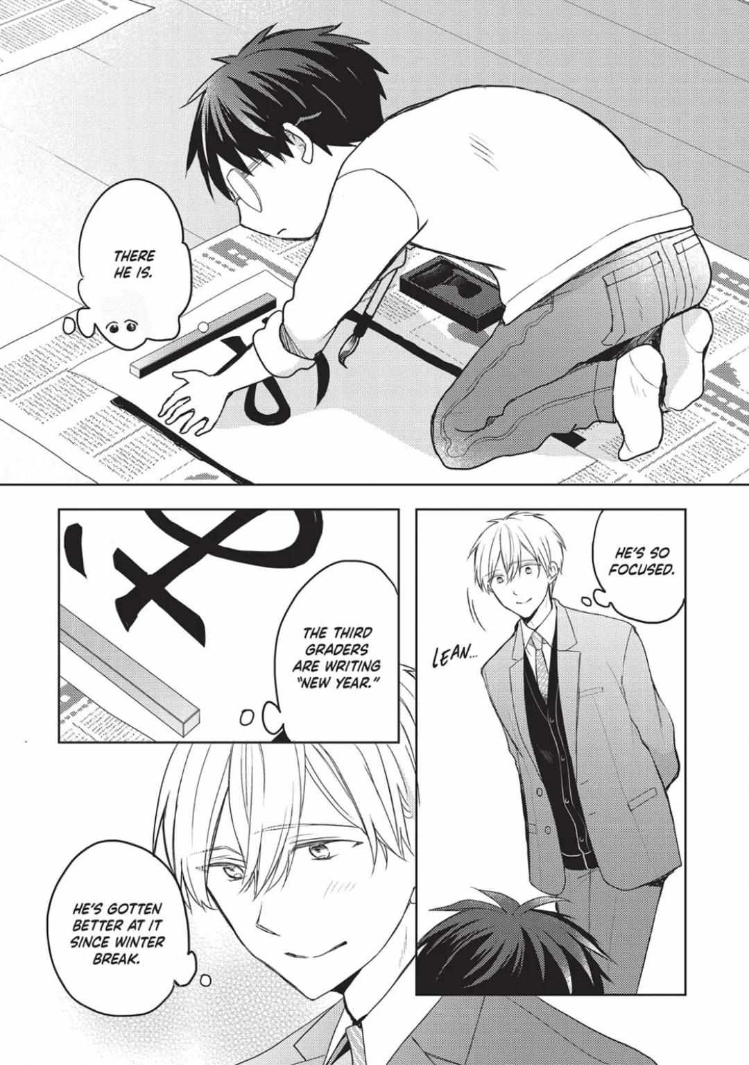 Page 5 of Chapter 14