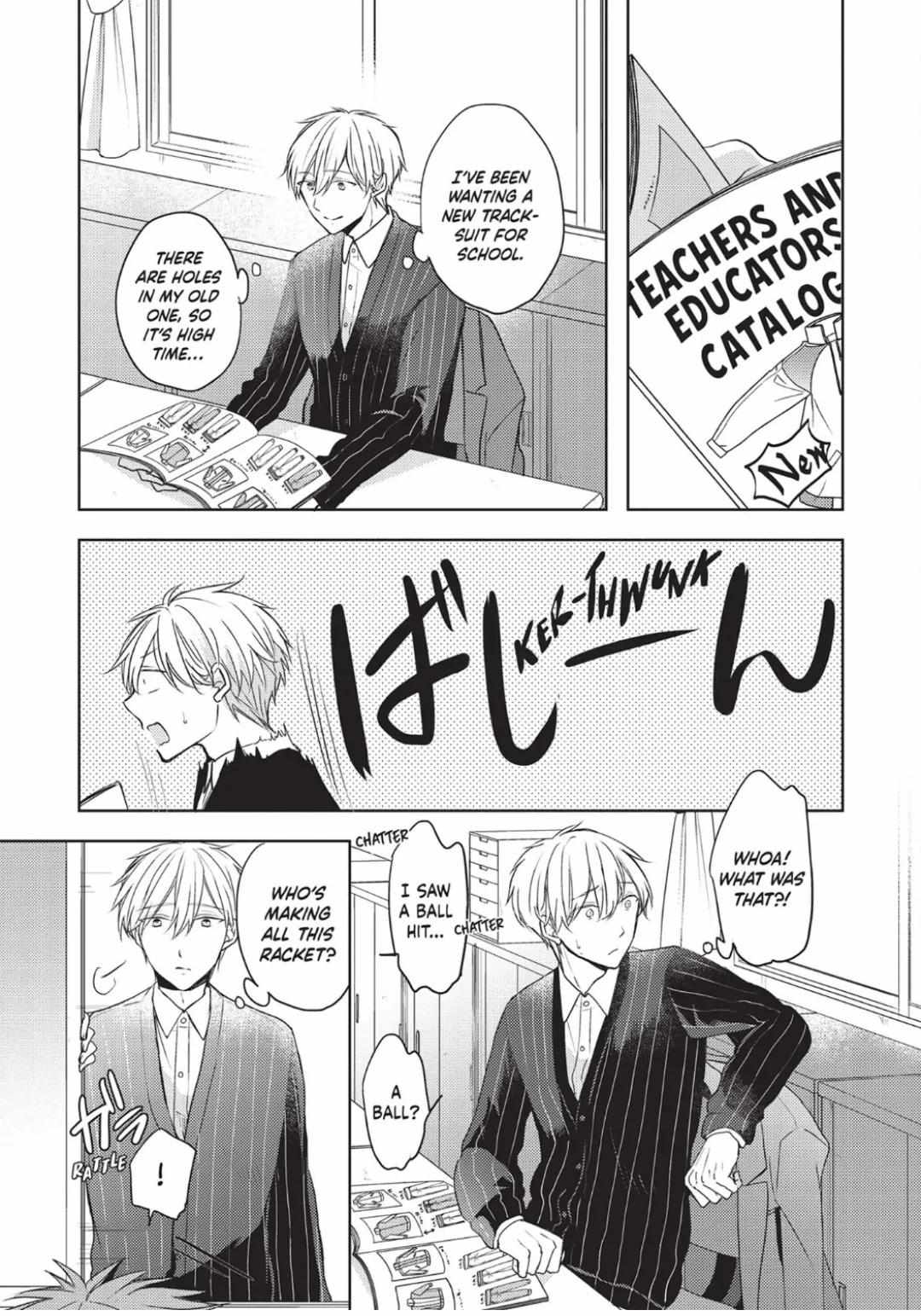 Page 7 of Chapter 15