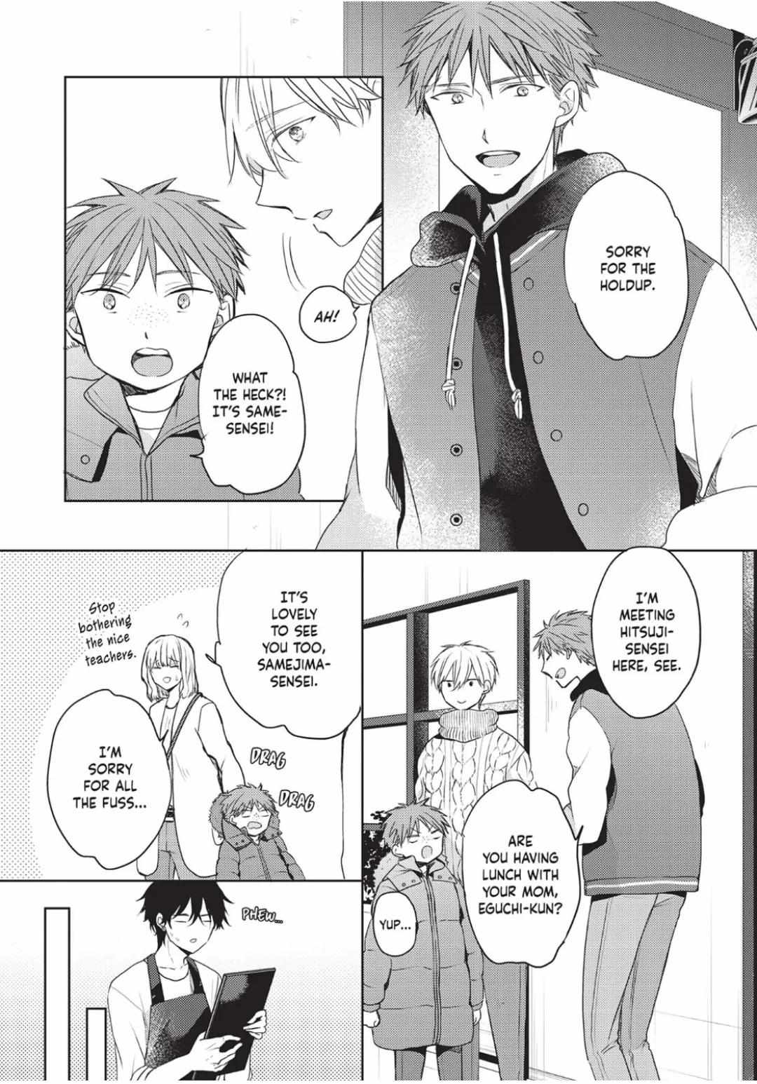 Page 23 of Chapter 15