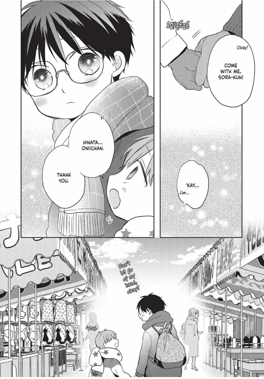 Page 12 of Chapter 16